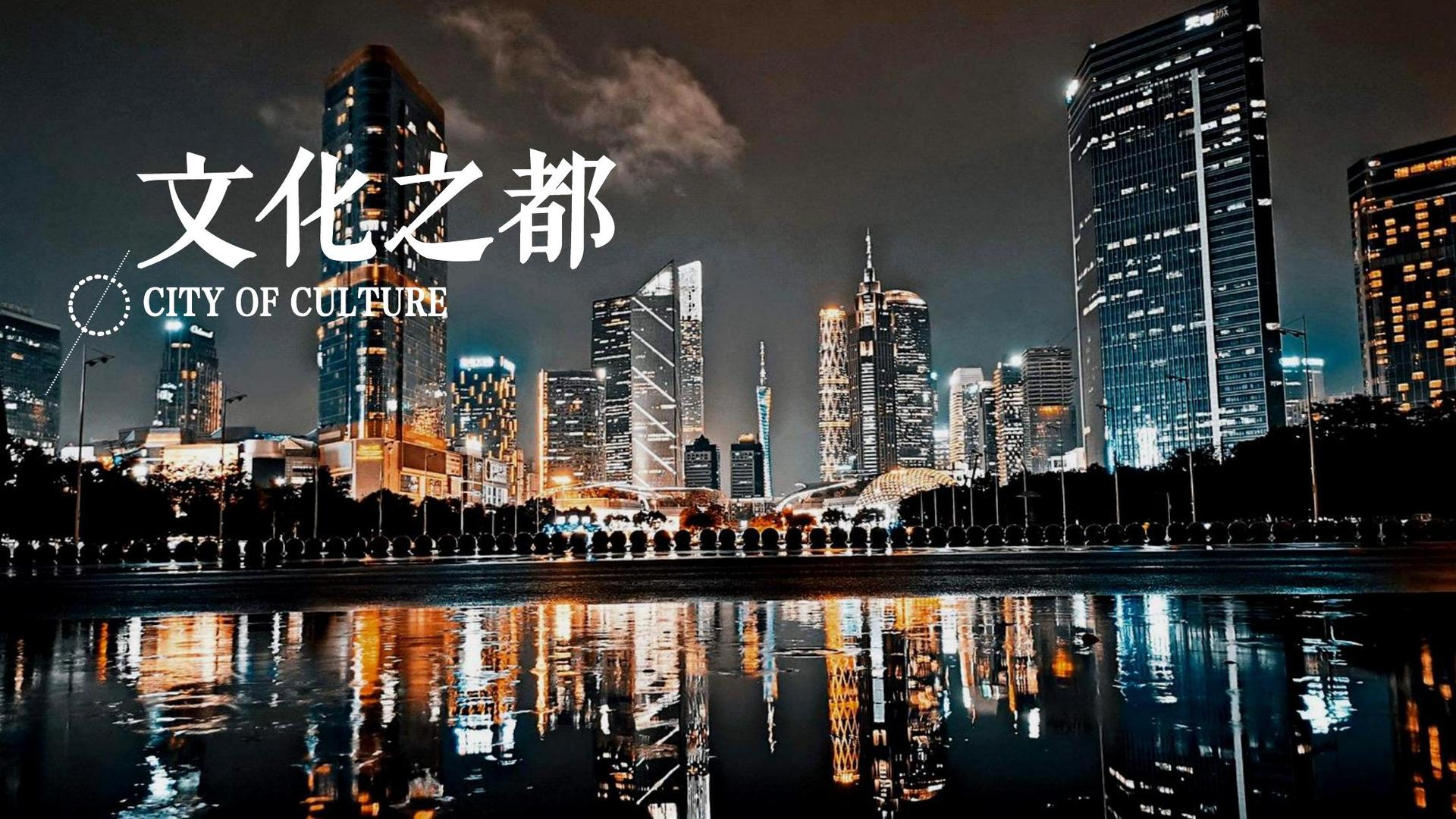 荣耀百联文化完成新一轮文化项目储备库建设