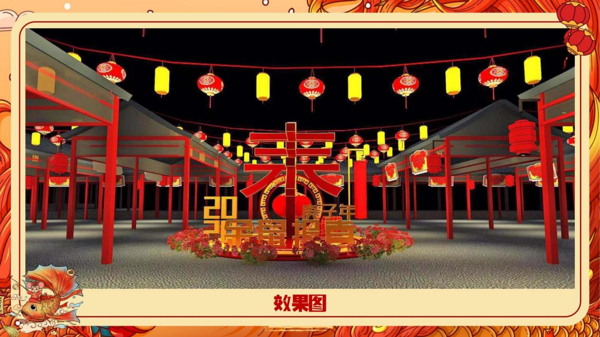 荣耀百联文化导演制片
